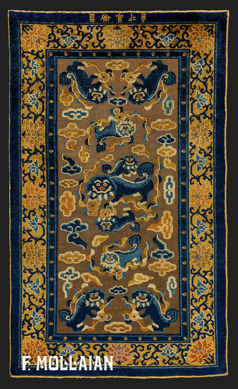 Antique Chinese Silk&Metal Rug n°:42856685